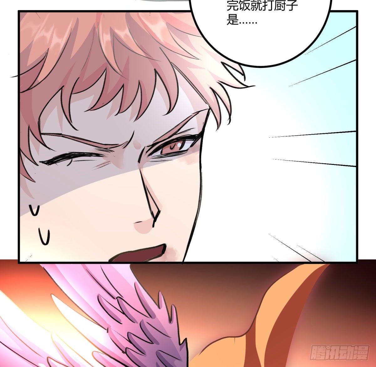 唤醒沉睡的灵魂22