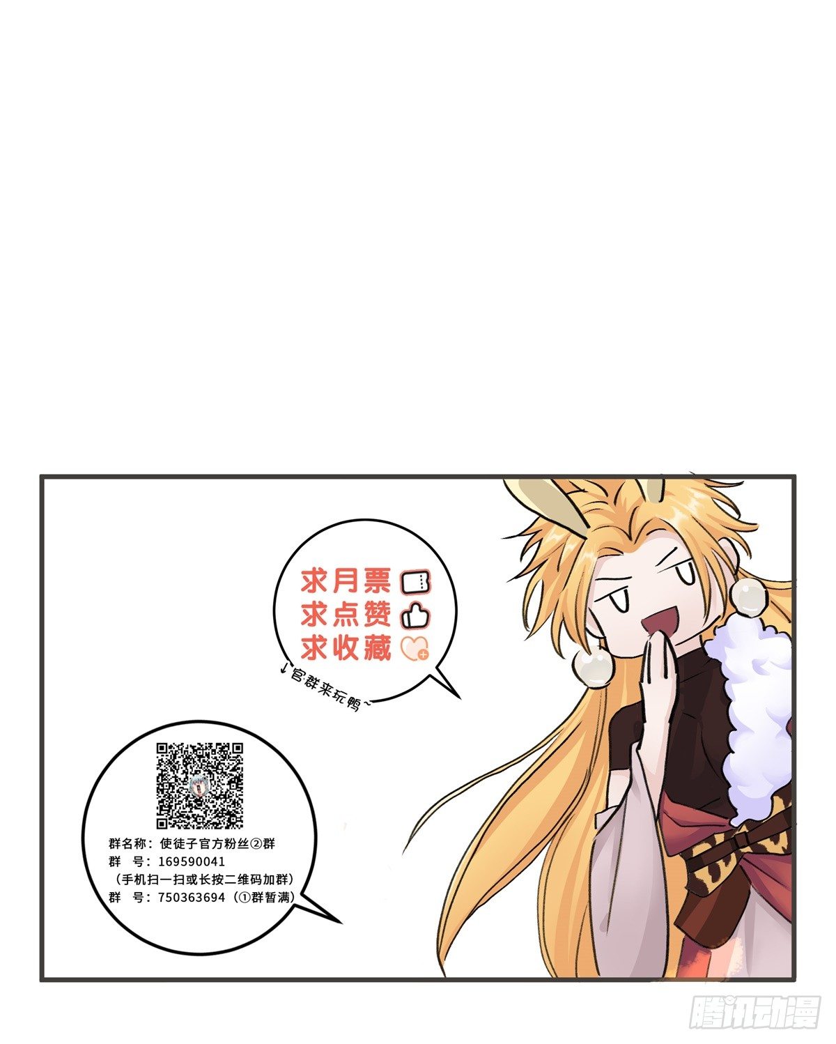 唤醒沉睡的灵魂62