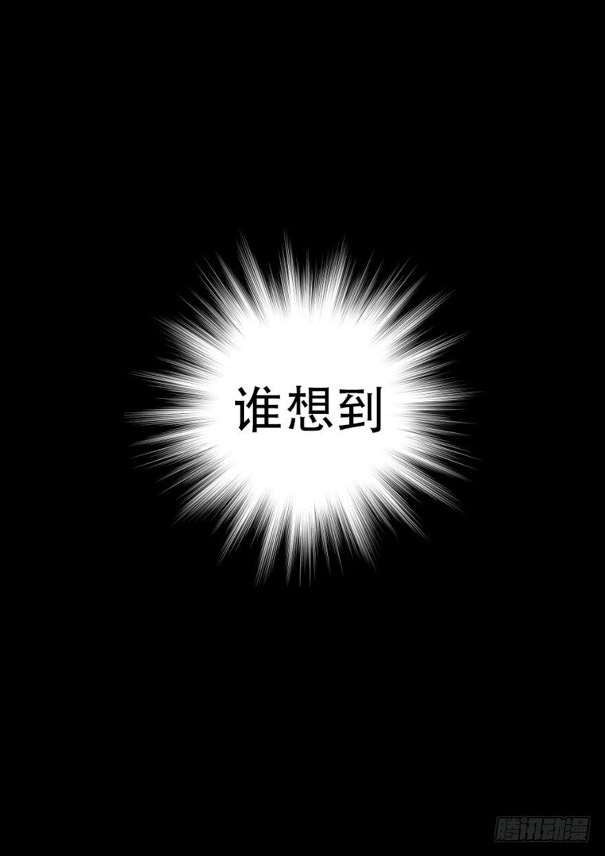 预告5