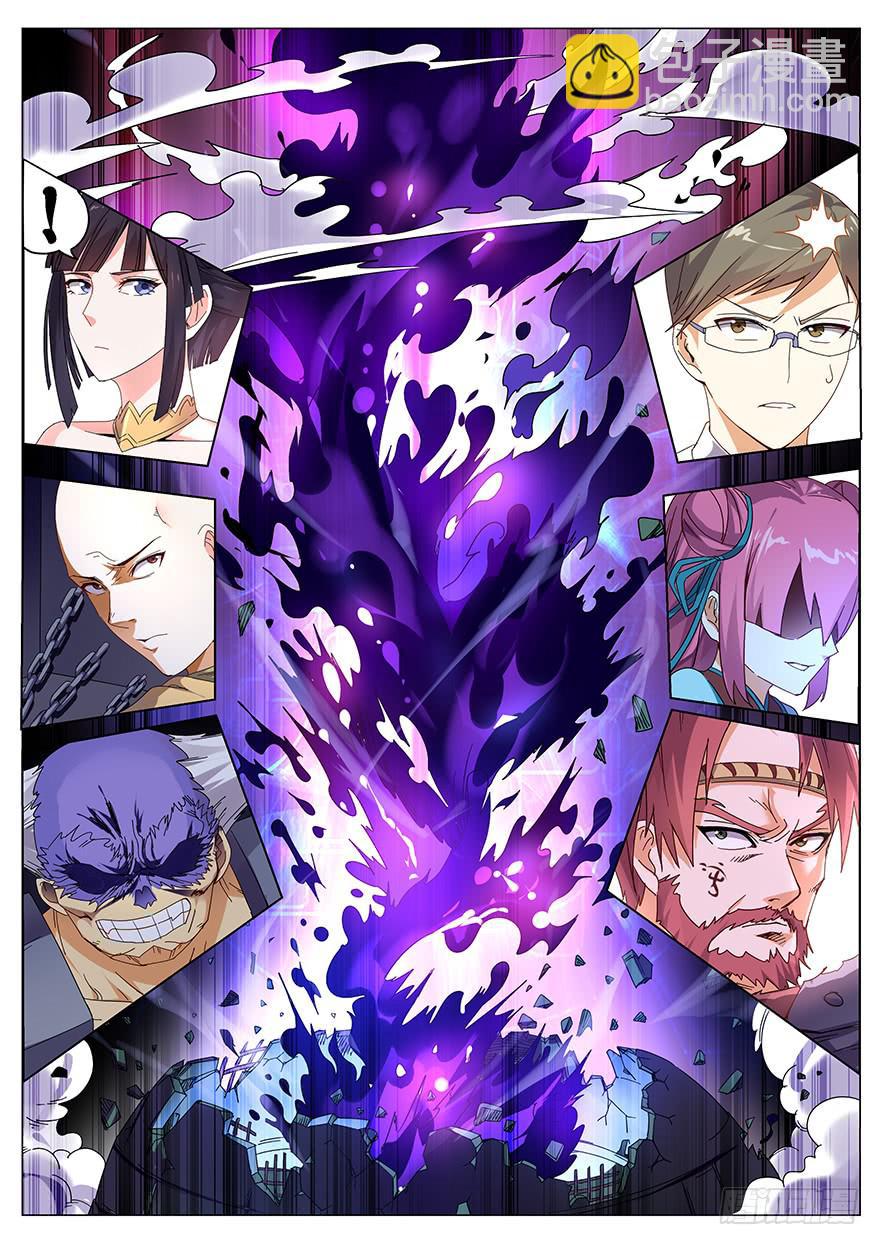 入学篇 第四回7