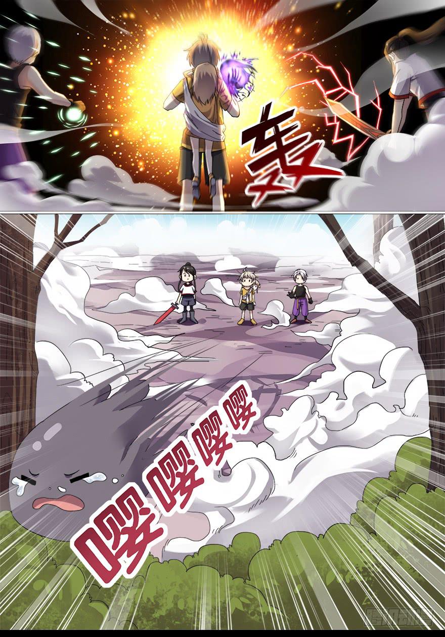 战猫妖 第二回3