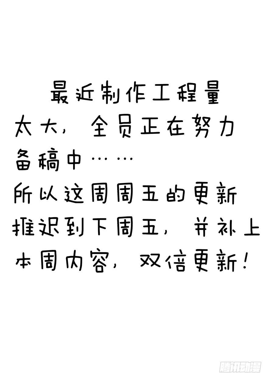 公告1