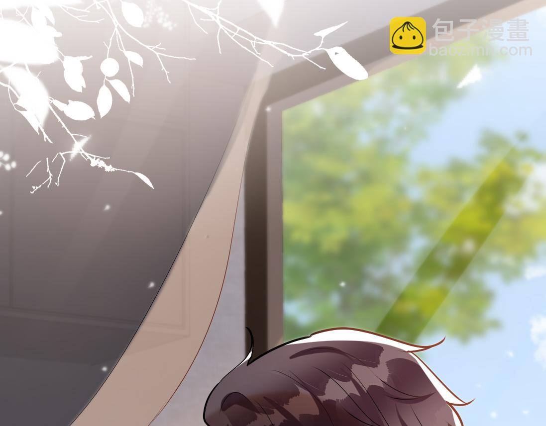 第1话  鹿川，好久不见。102