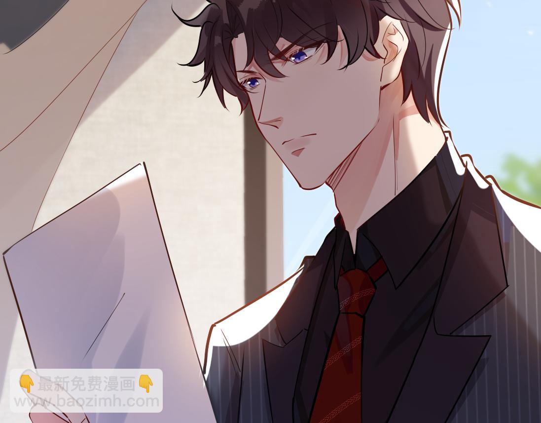 第1话  鹿川，好久不见。107