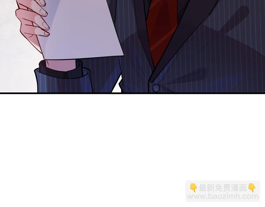 第1话  鹿川，好久不见。108