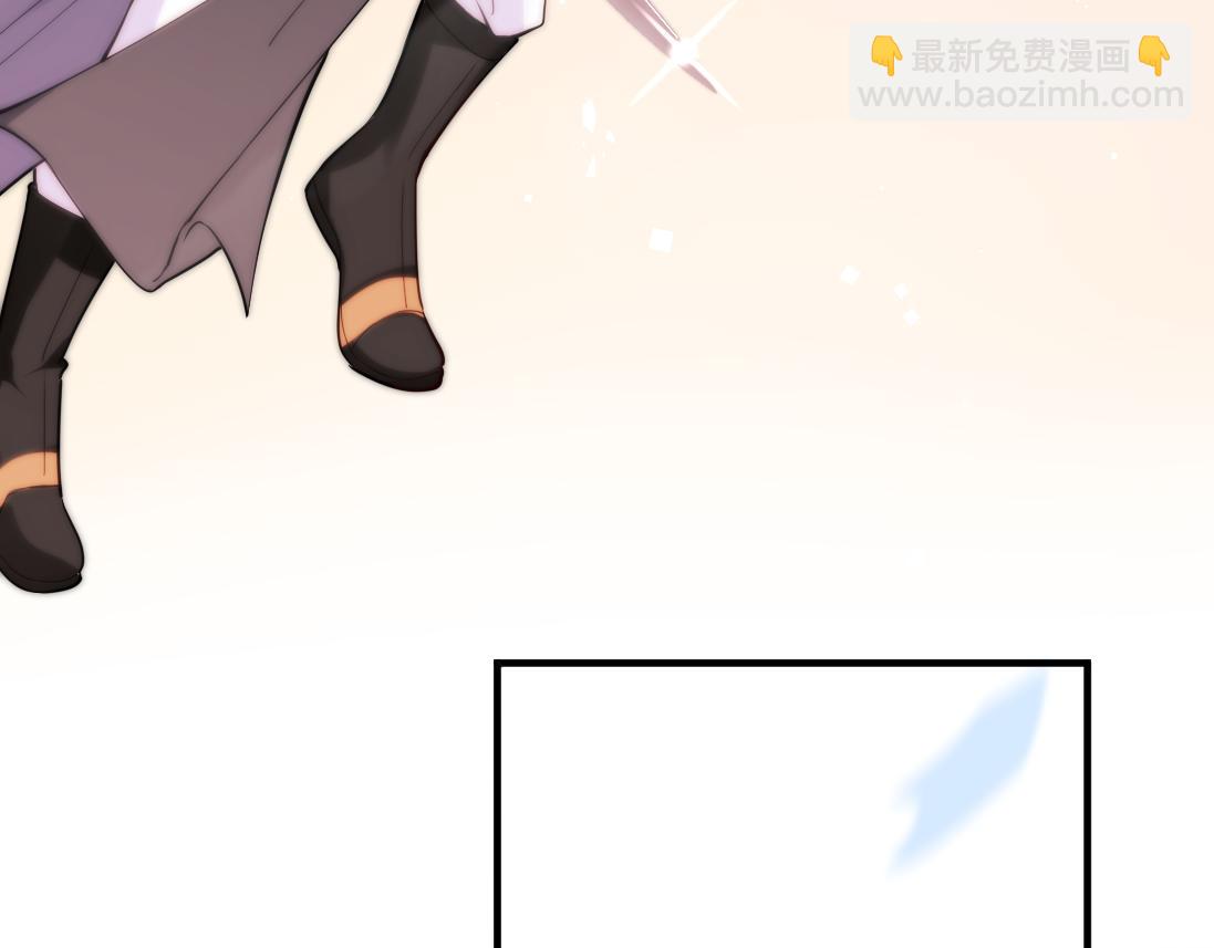 第1话  鹿川，好久不见。26