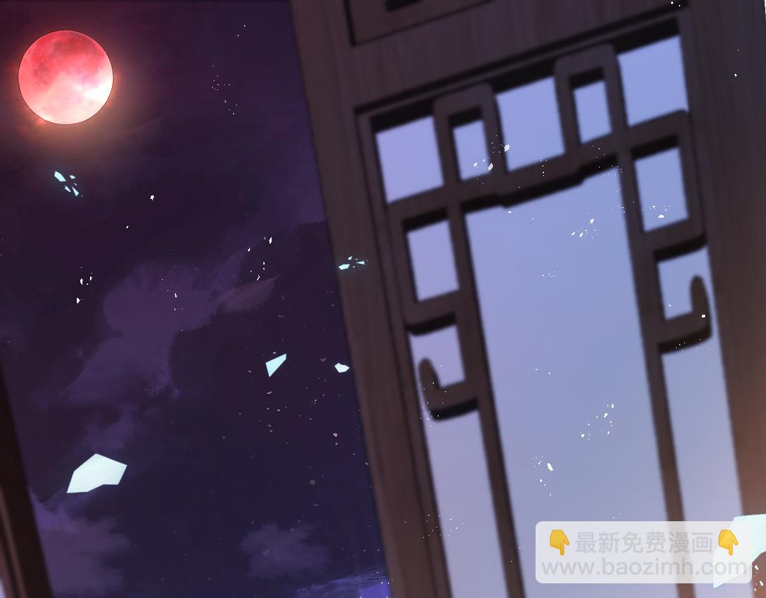 第1话  鹿川，好久不见。4