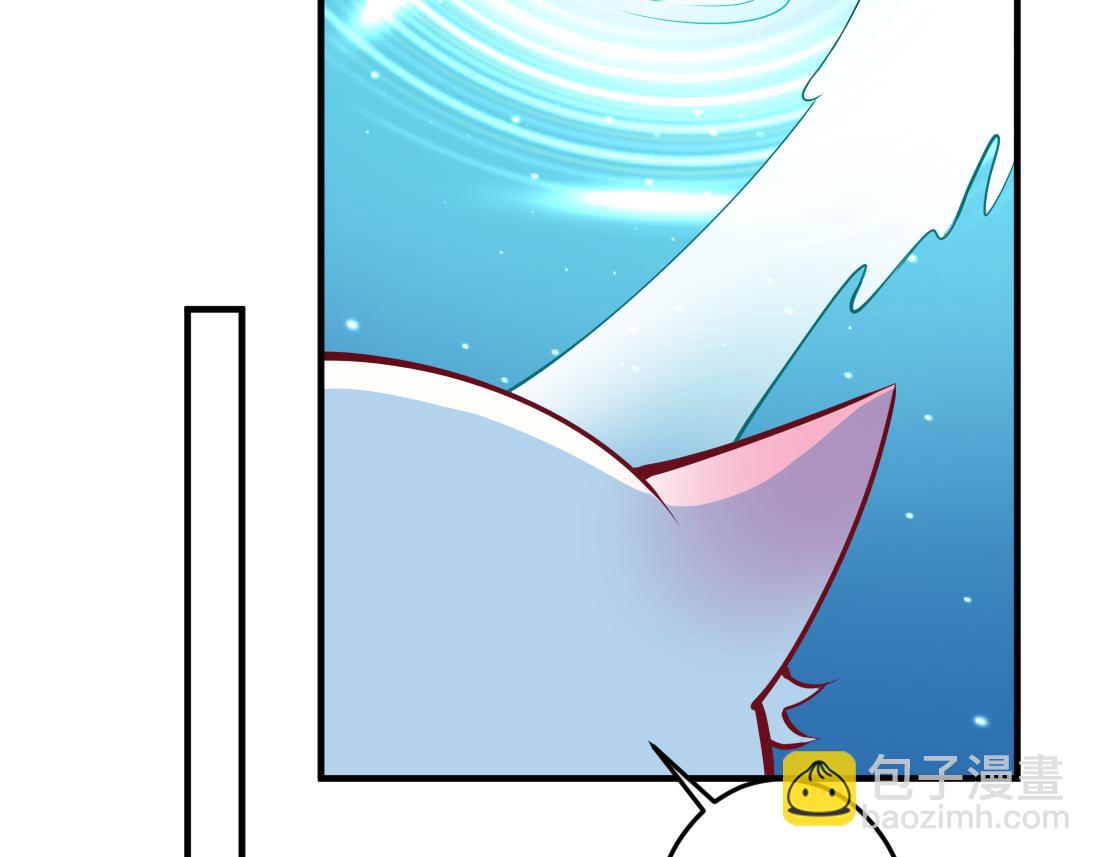 第1话  鹿川，好久不见。44