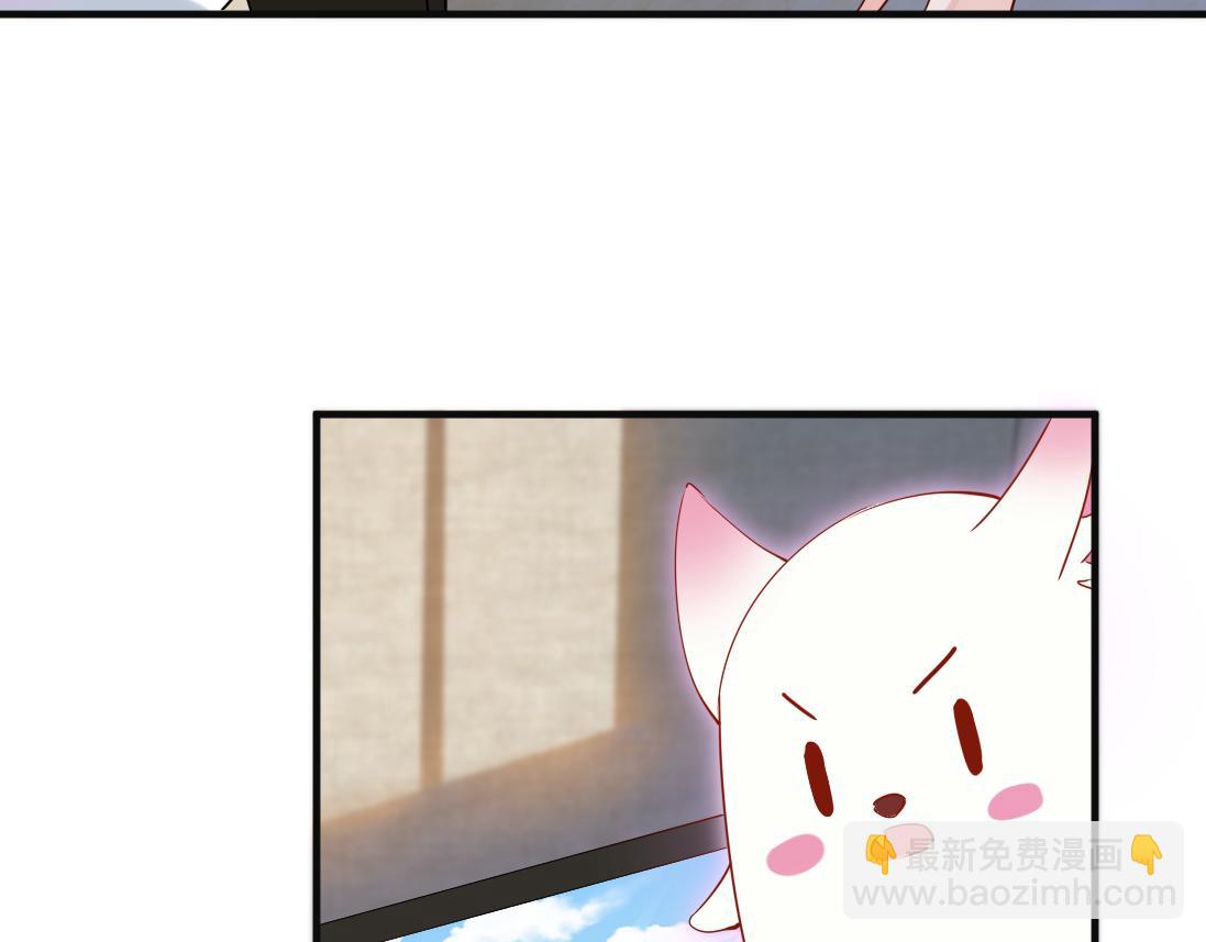 第1话  鹿川，好久不见。54