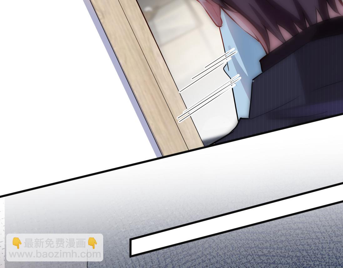 第1话  鹿川，好久不见。65