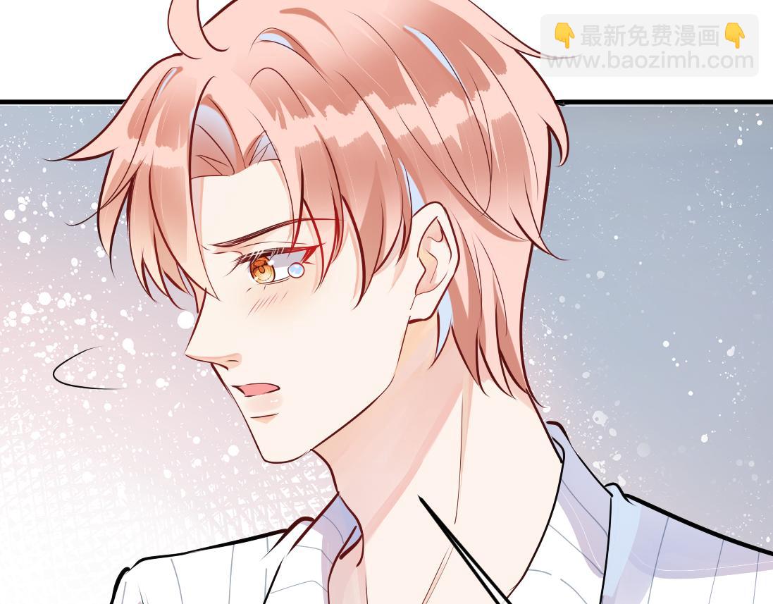 第1话  鹿川，好久不见。93
