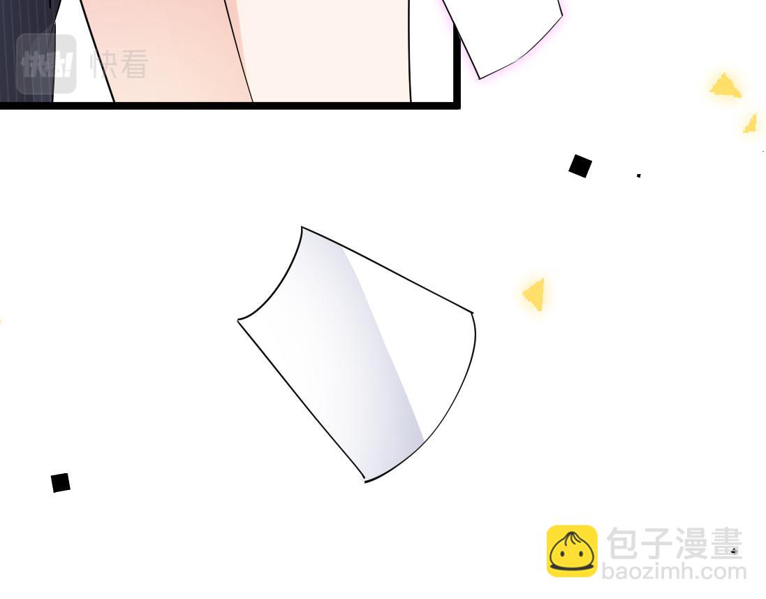 第2话  逃跑很好玩么？101