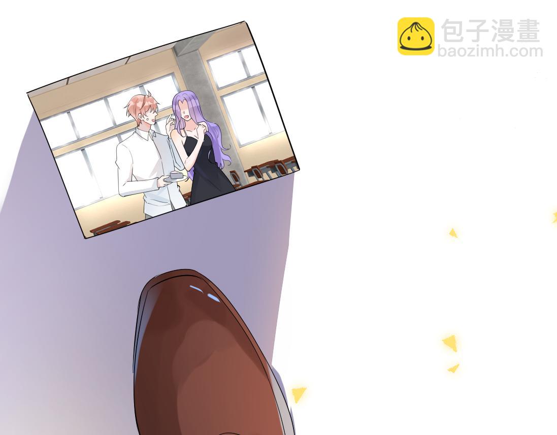 第2话  逃跑很好玩么？106