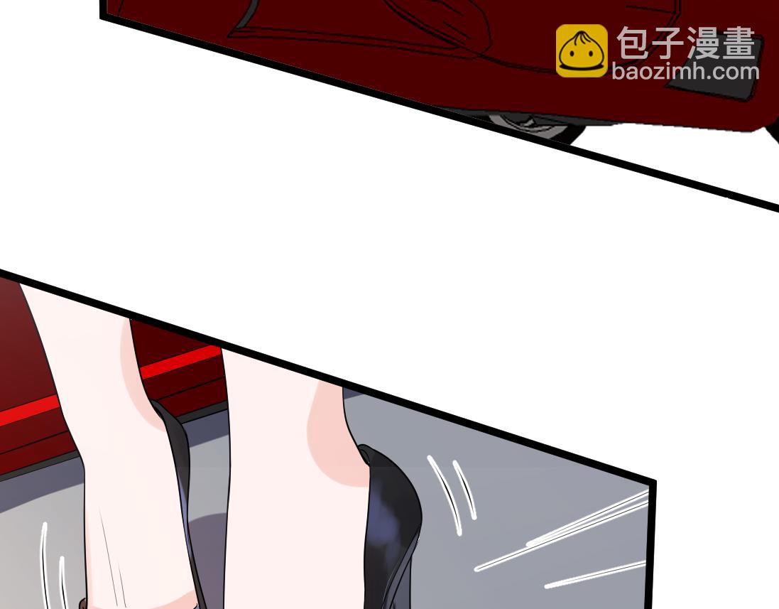 第2话  逃跑很好玩么？117