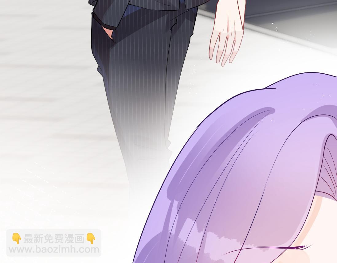 第2话  逃跑很好玩么？16