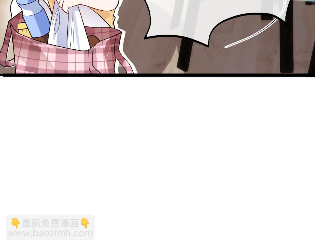 第2话  逃跑很好玩么？70