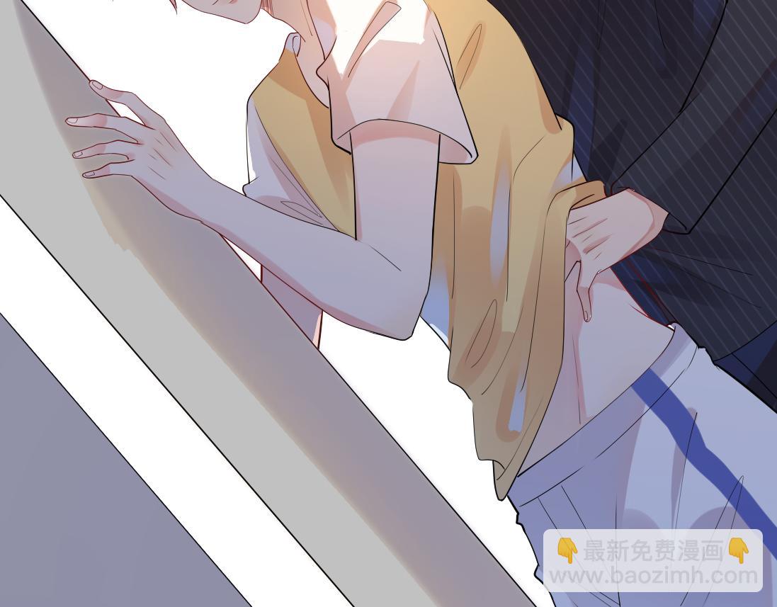 第2话  逃跑很好玩么？93