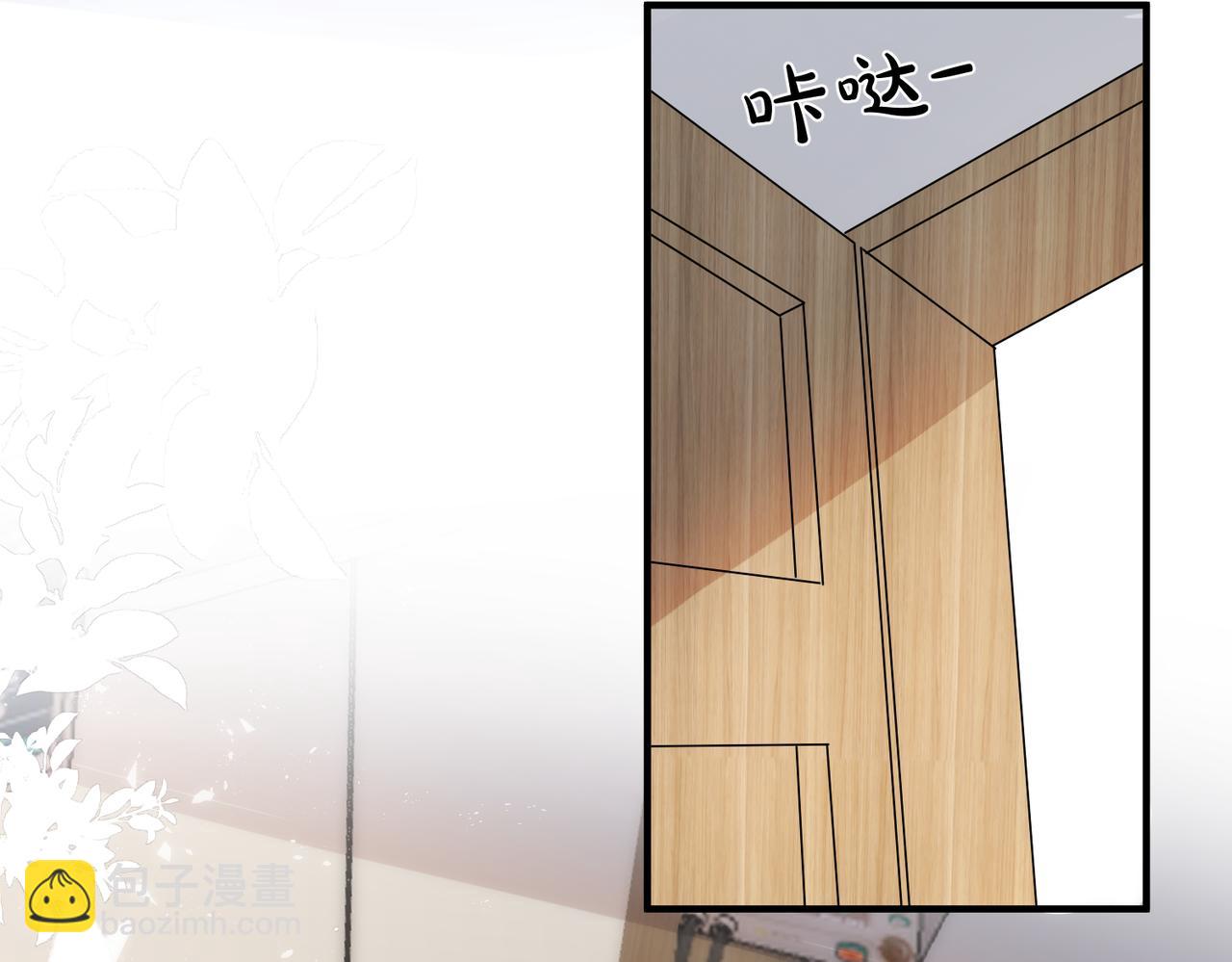第4话 原世界还有女主？16