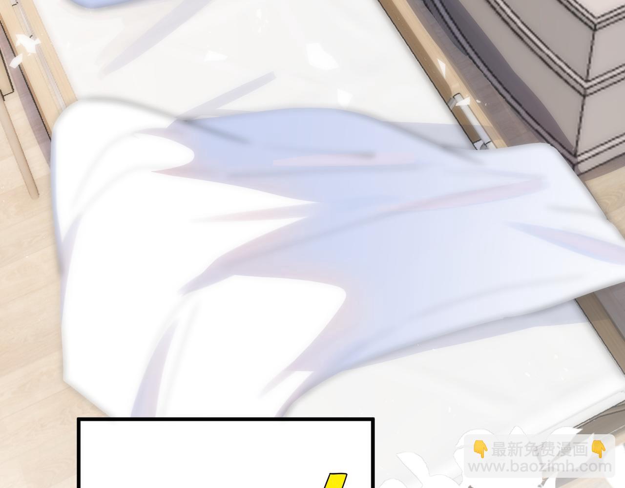 第4话 原世界还有女主？18