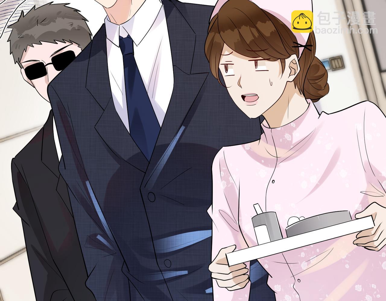 第4话 原世界还有女主？21