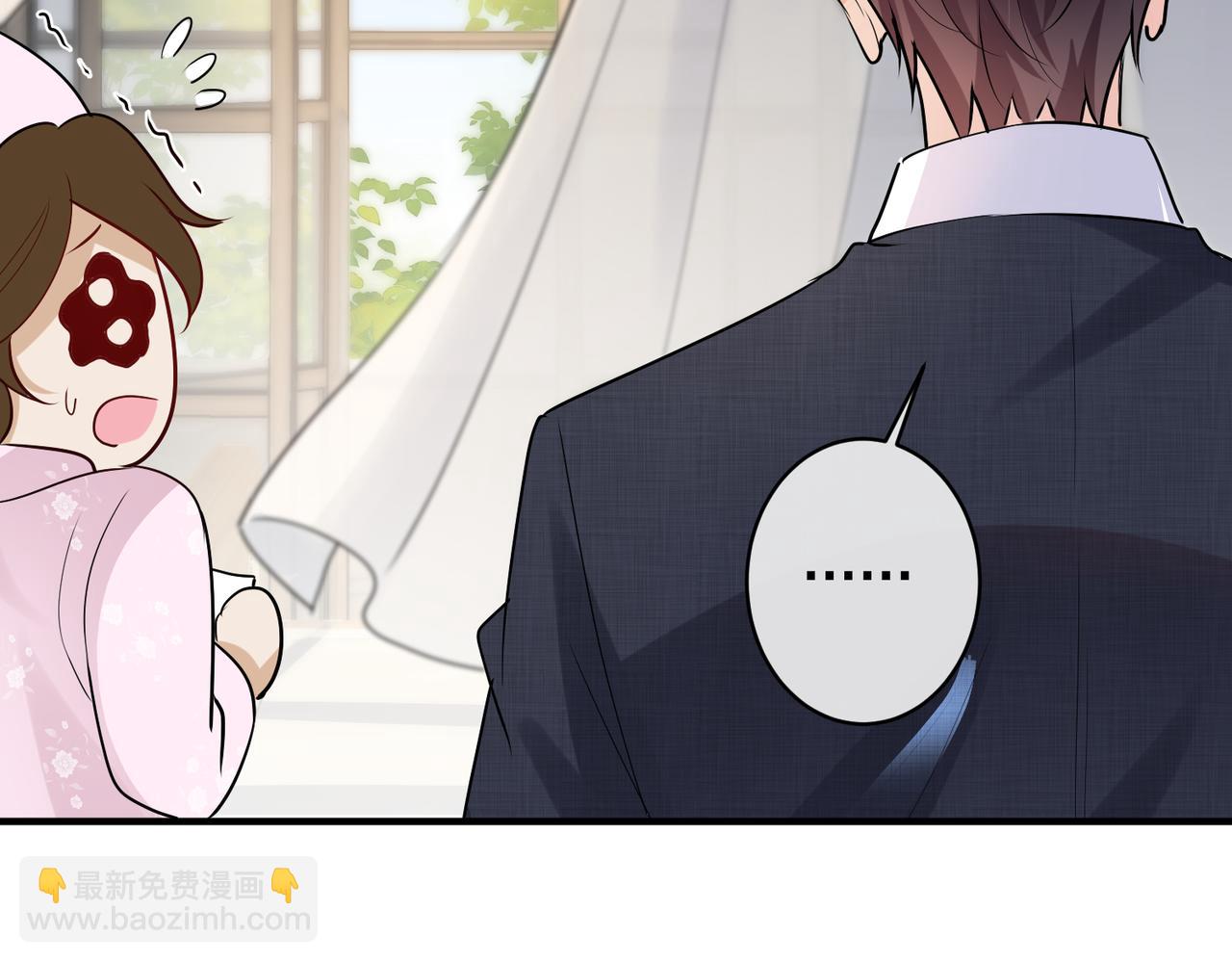 第4话 原世界还有女主？24