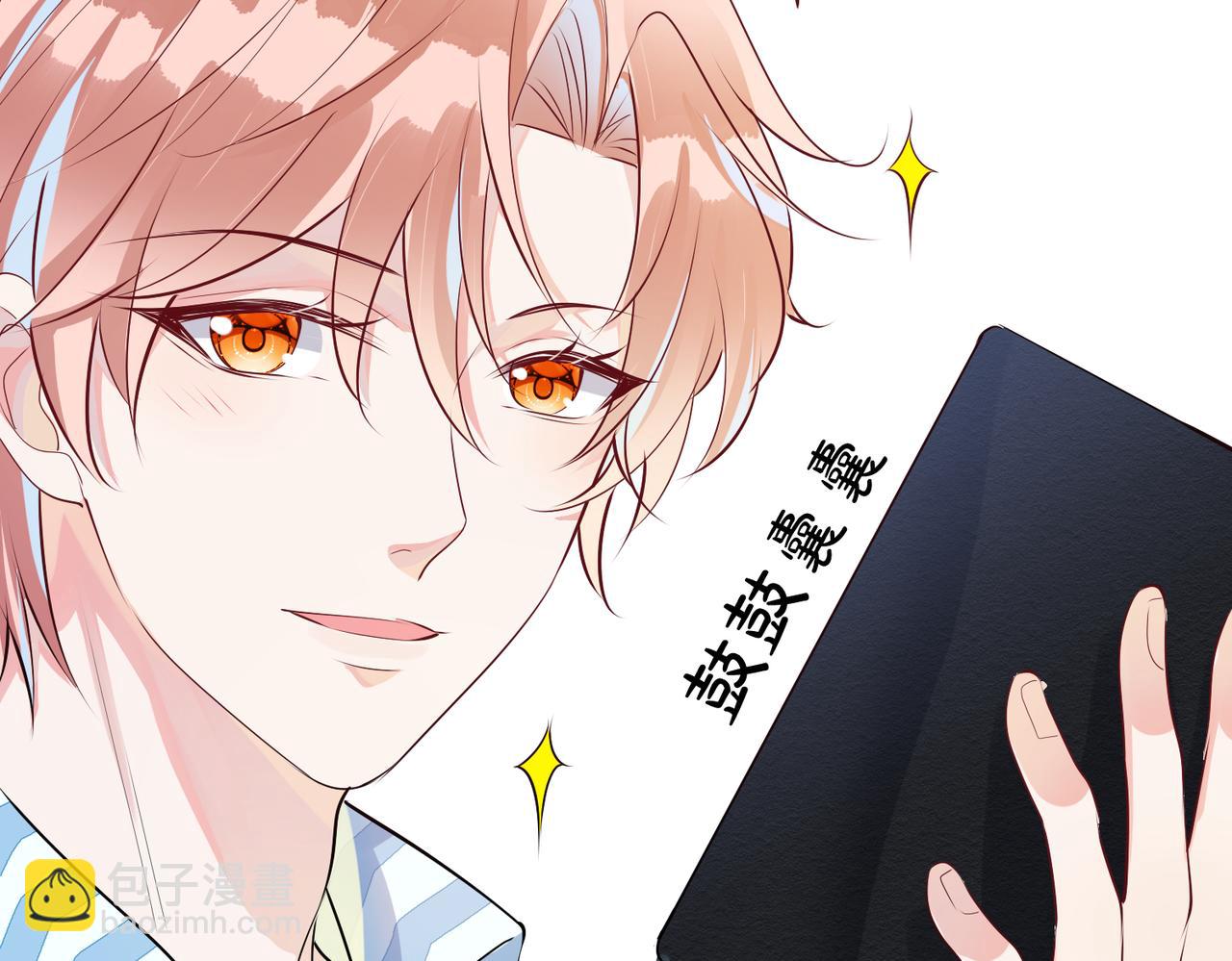 第4话 原世界还有女主？48