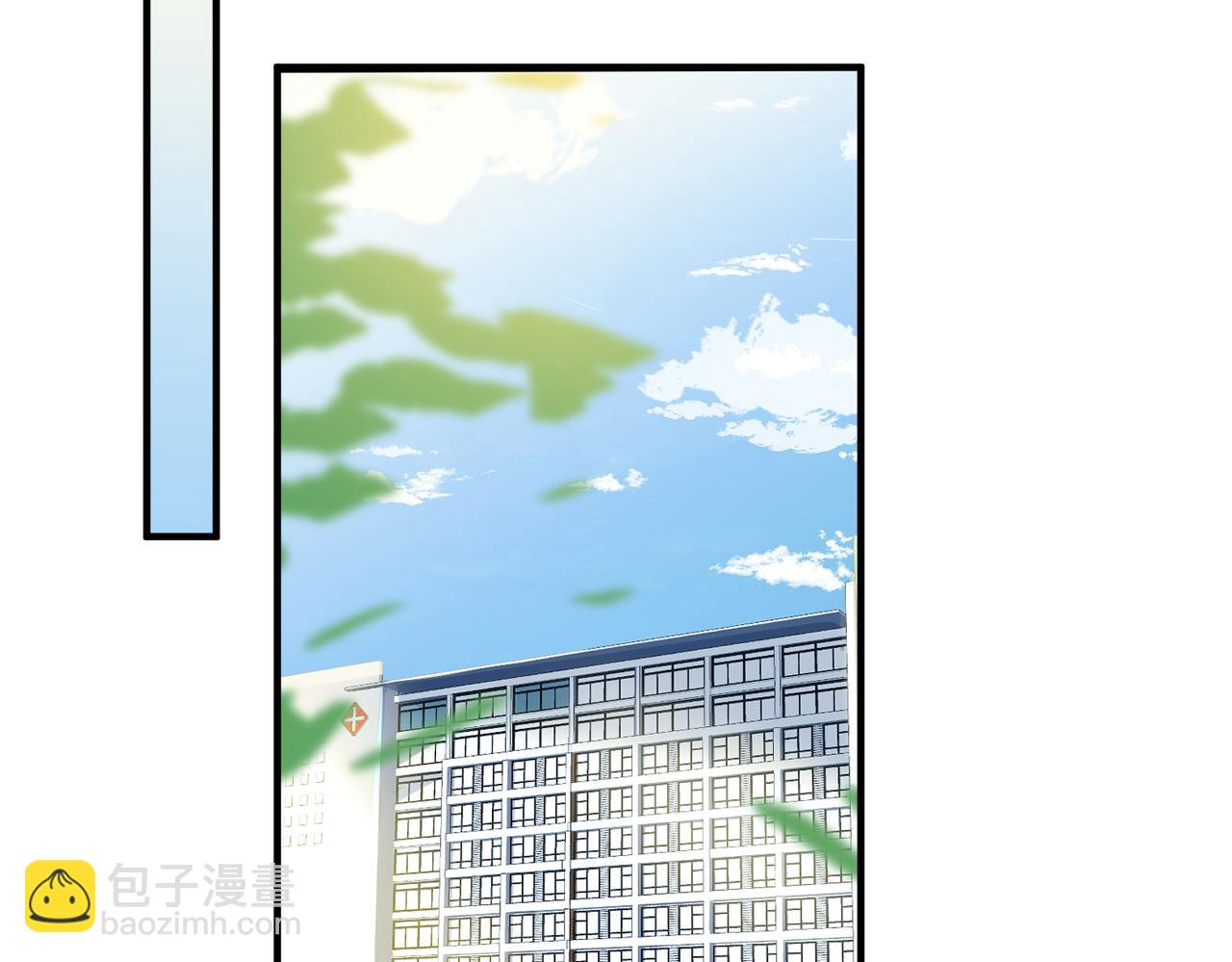 第4话 原世界还有女主？5