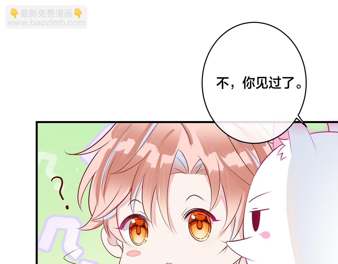 第4话 原世界还有女主？64