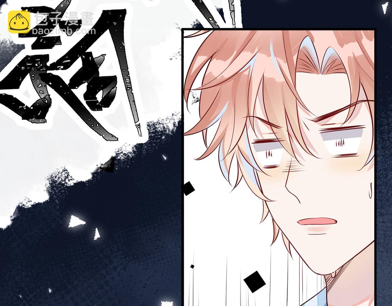 第4话 原世界还有女主？93