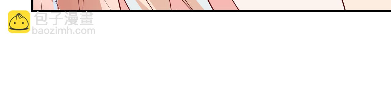 第5话  想做我的小情人？15