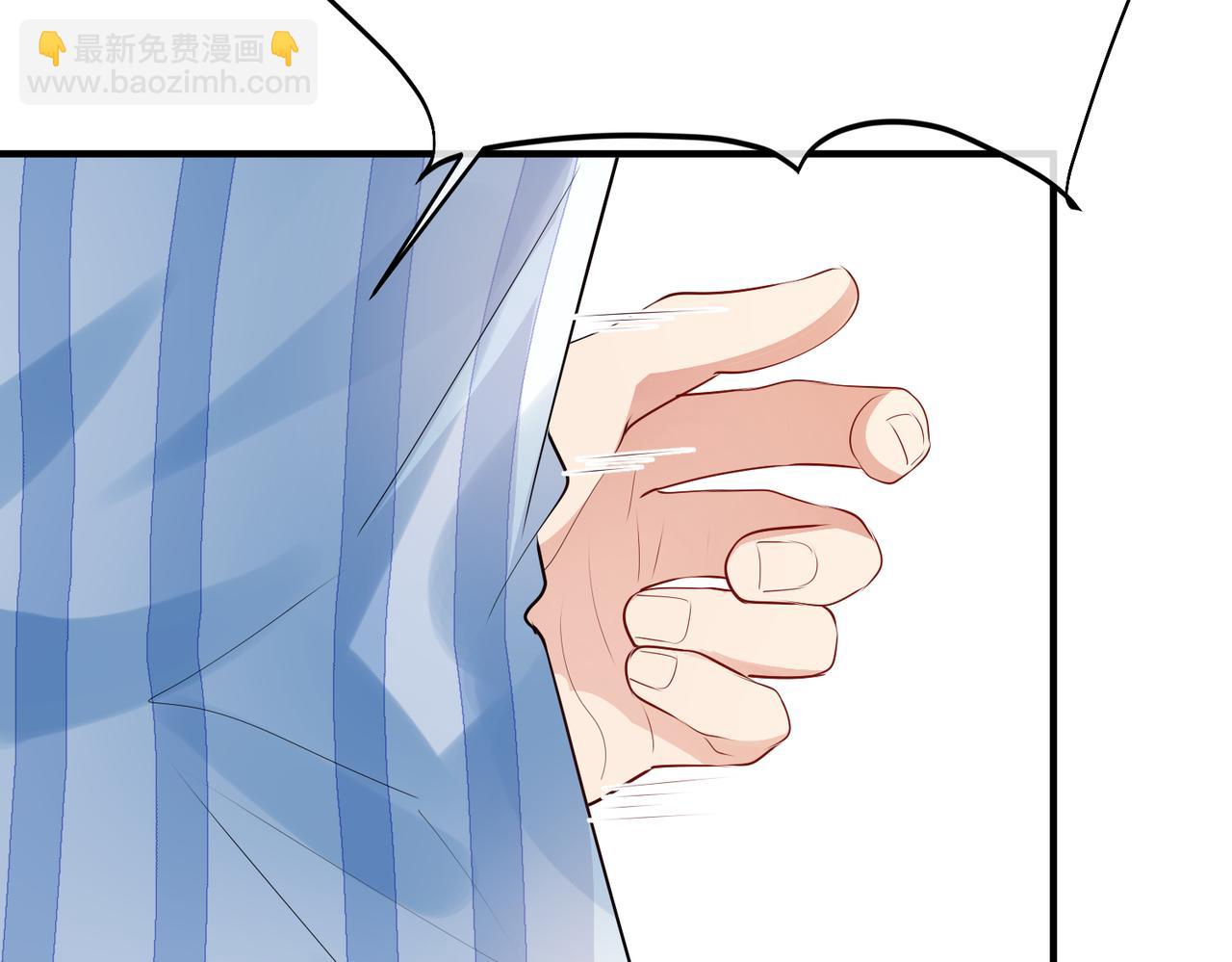第5话  想做我的小情人？22