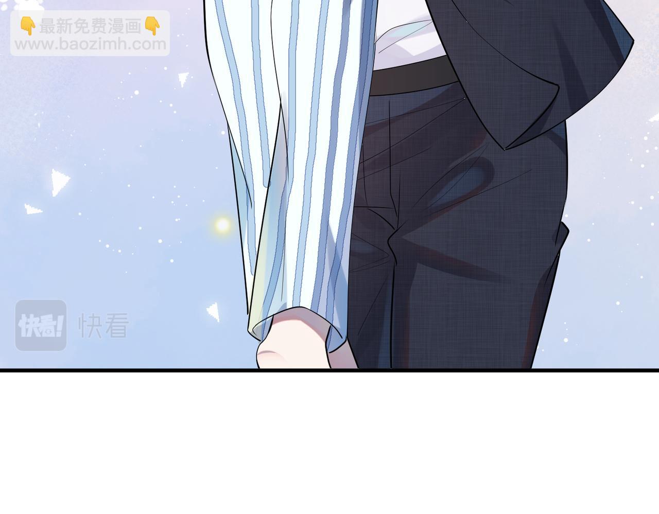 第5话  想做我的小情人？28