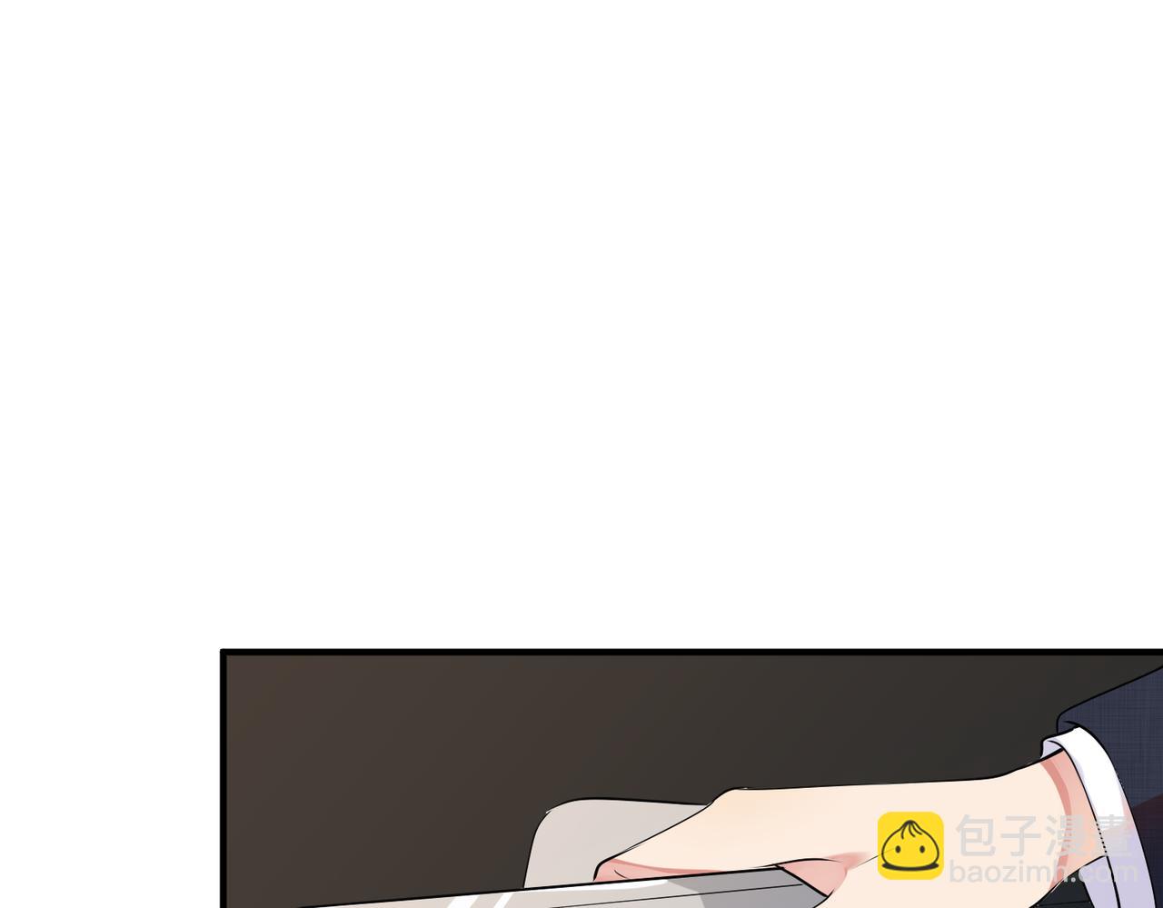 第5话  想做我的小情人？29