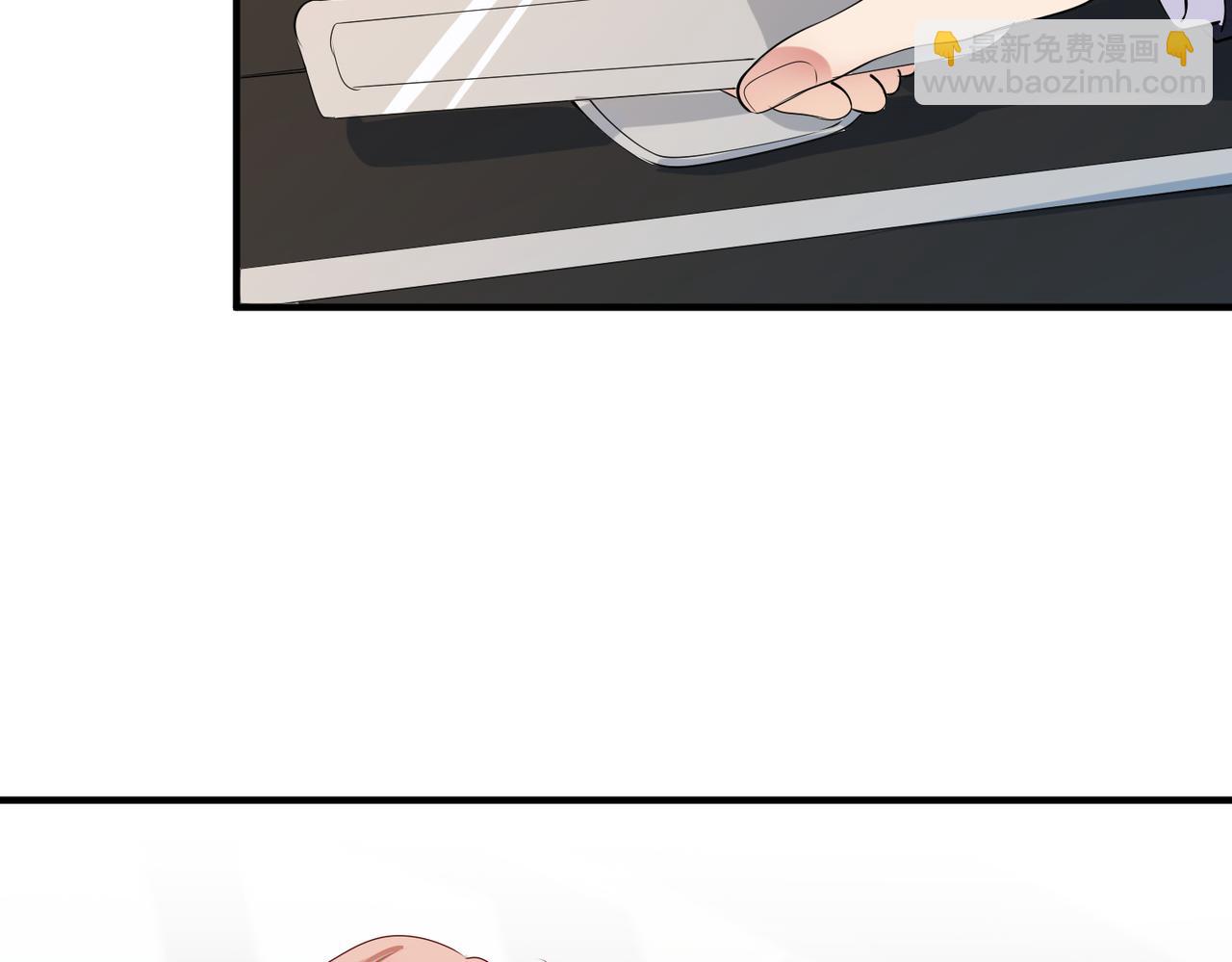 第5话  想做我的小情人？30