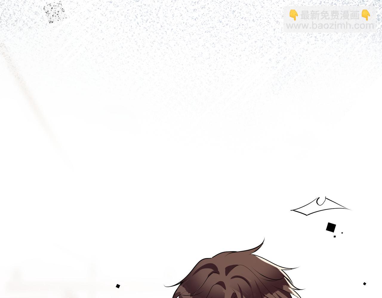 第5话  想做我的小情人？4