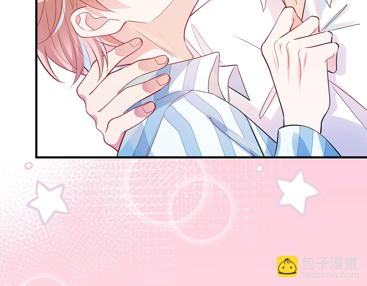 第5话  想做我的小情人？66