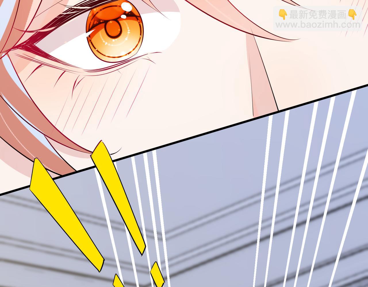 第5话  想做我的小情人？74