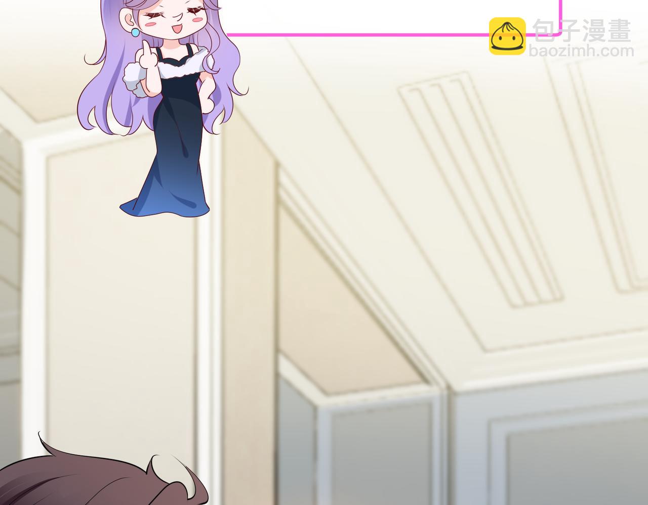 第5话  想做我的小情人？93