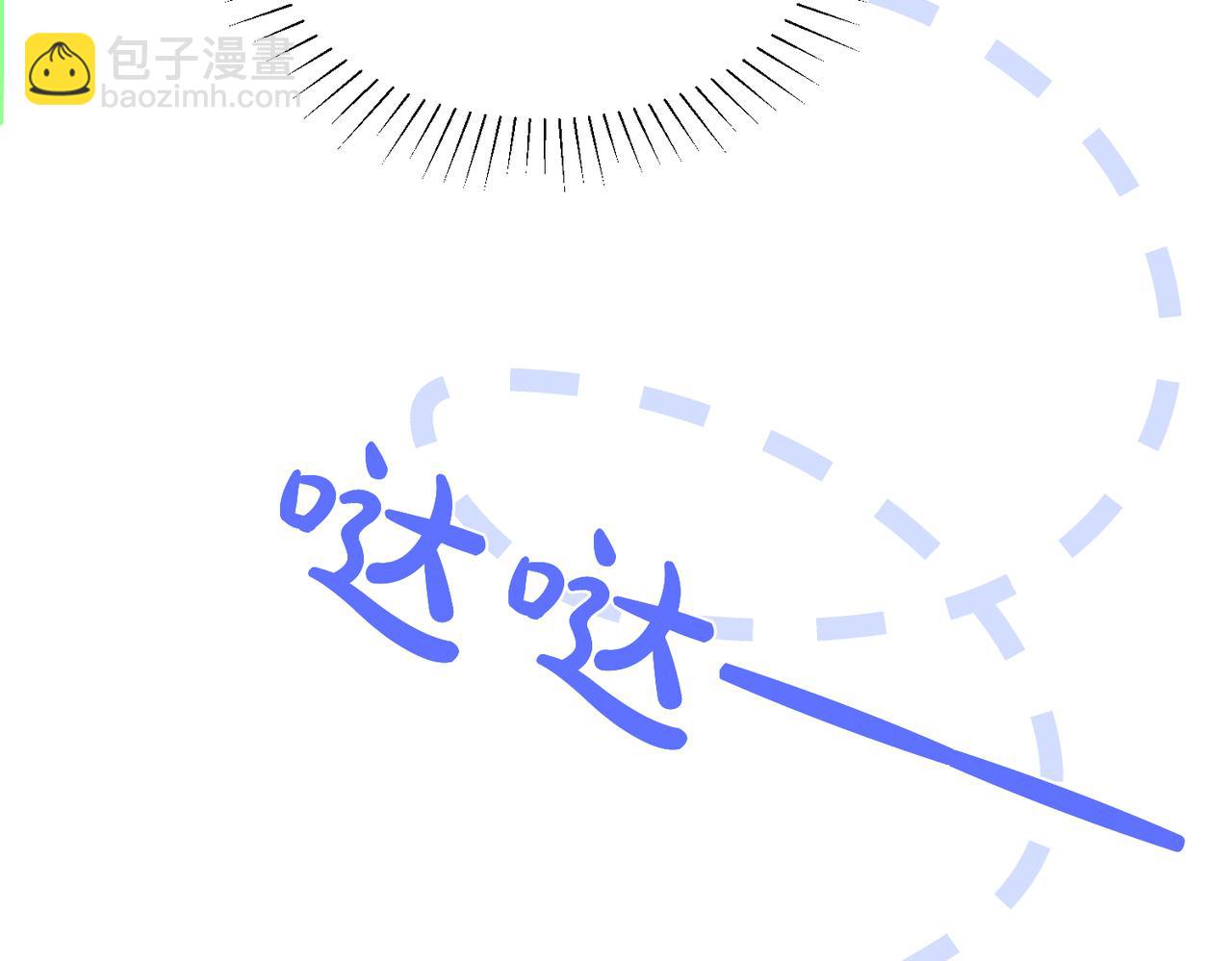 第6话   鱼，上钩儿了64