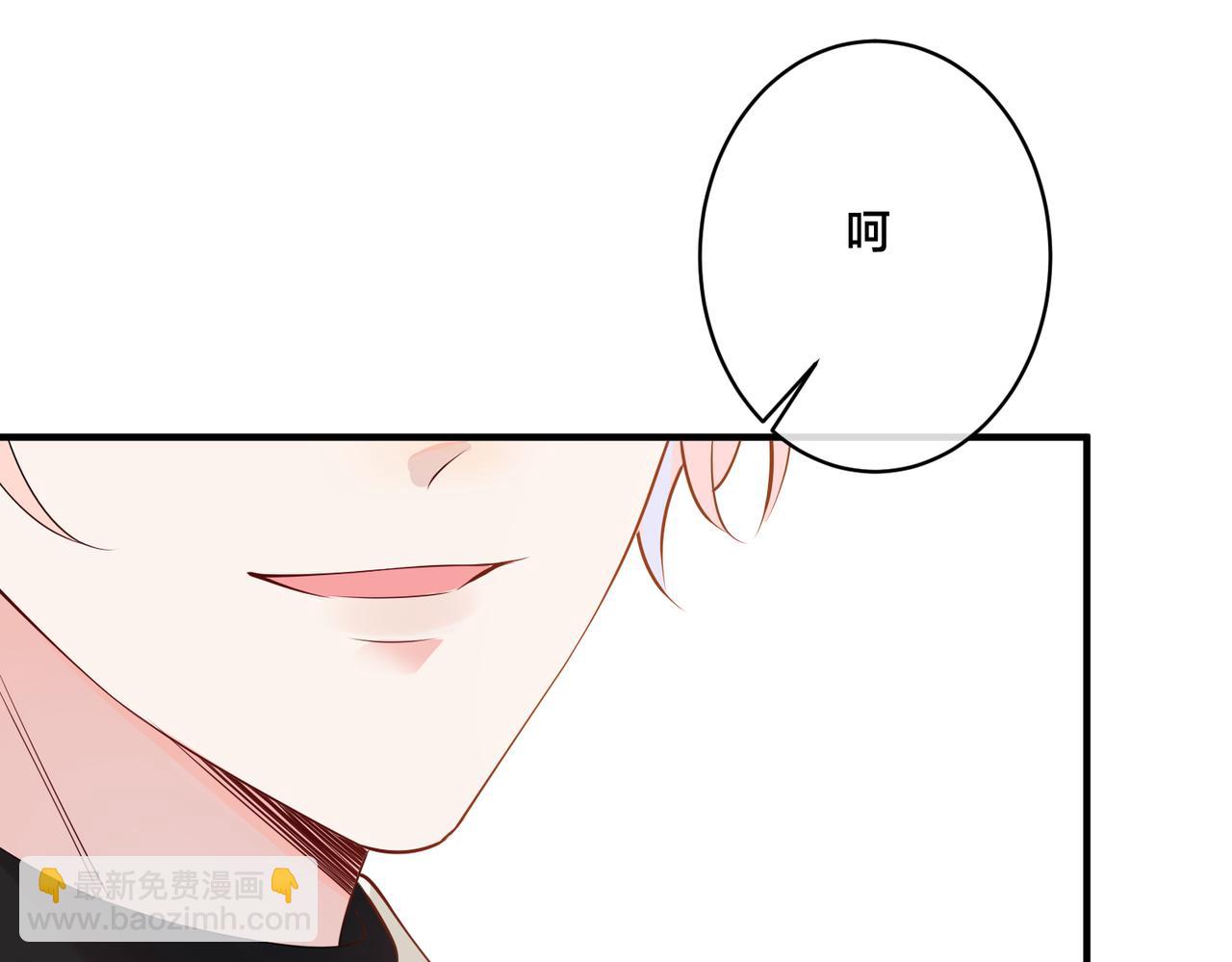 第7话  智斗小人33