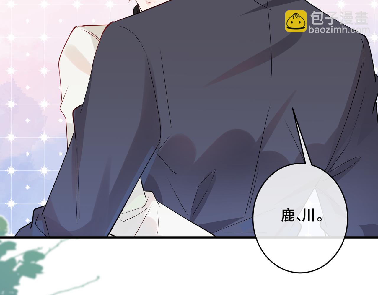第7话  智斗小人65