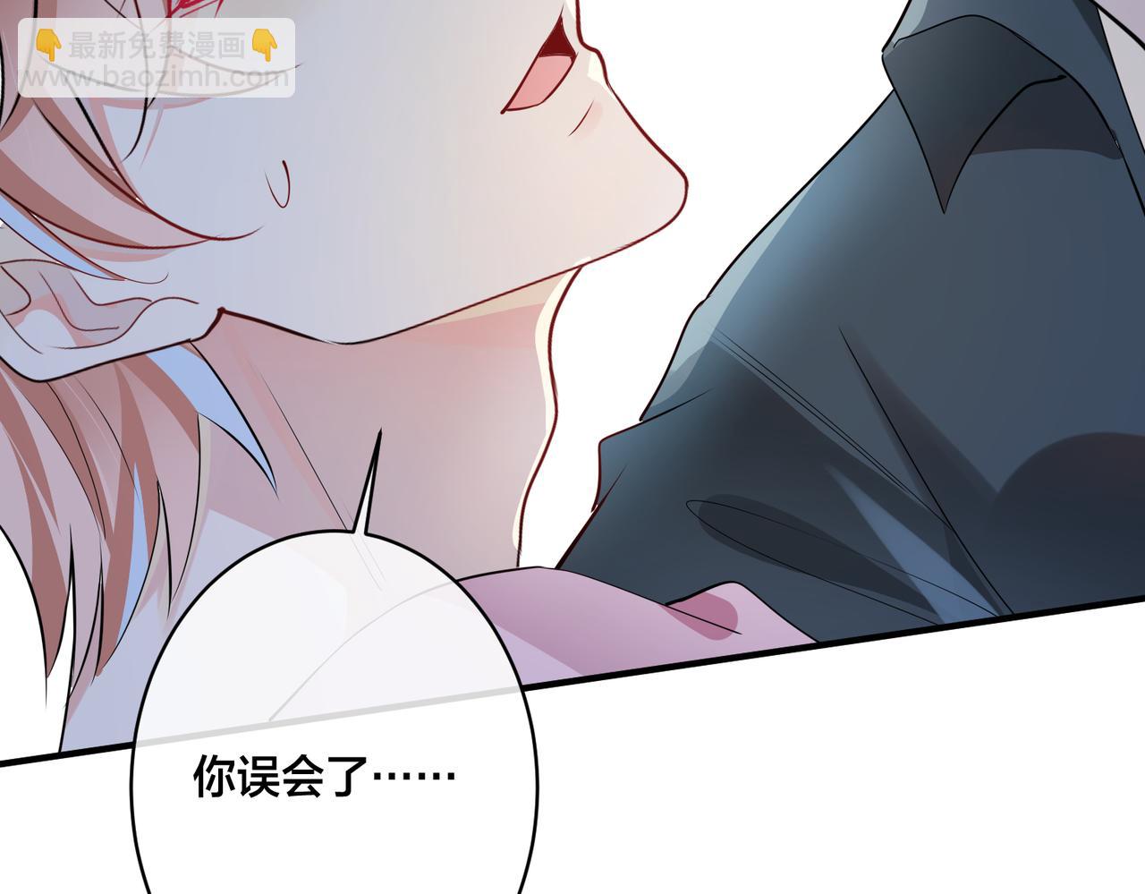 第10话   小婶婶44