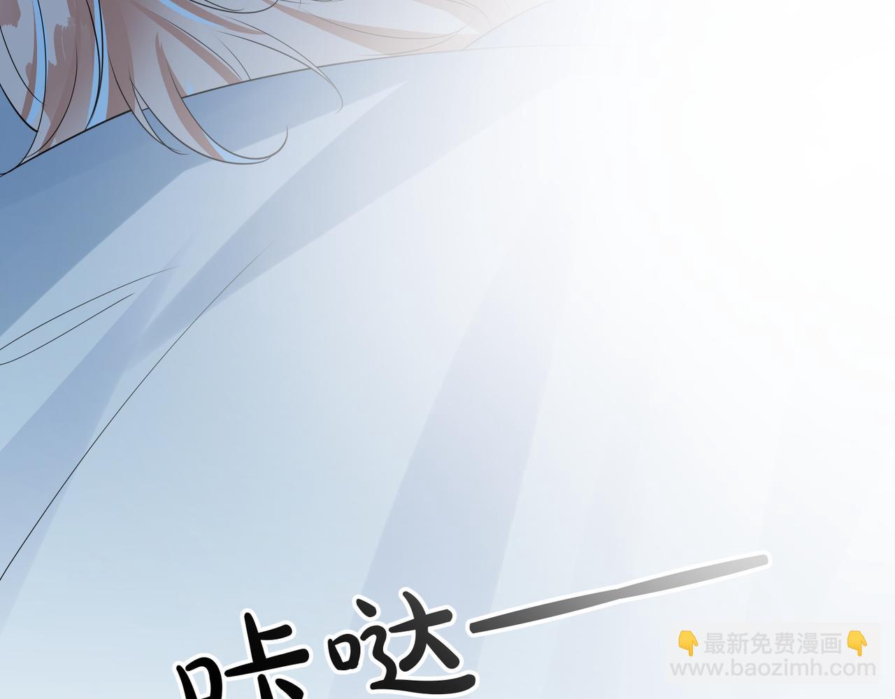 第10话   小婶婶55