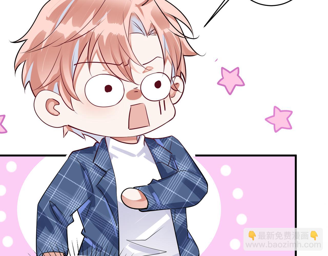 第12话  糟糕，被抓包了34