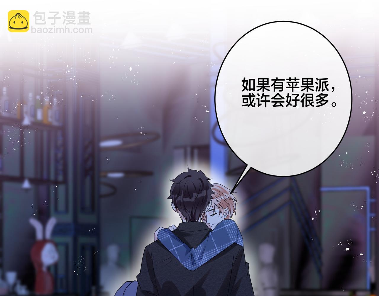 第13话  秋后算账28