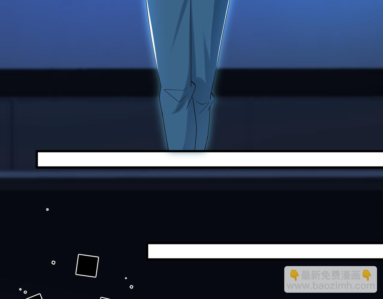 第13话  秋后算账44
