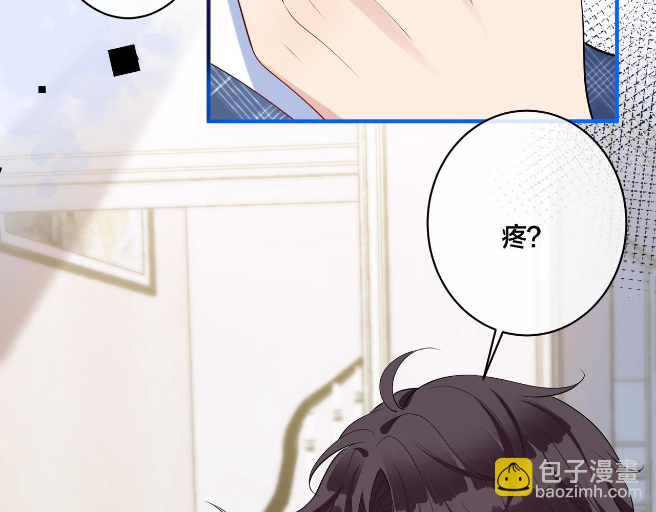 第13话  秋后算账64