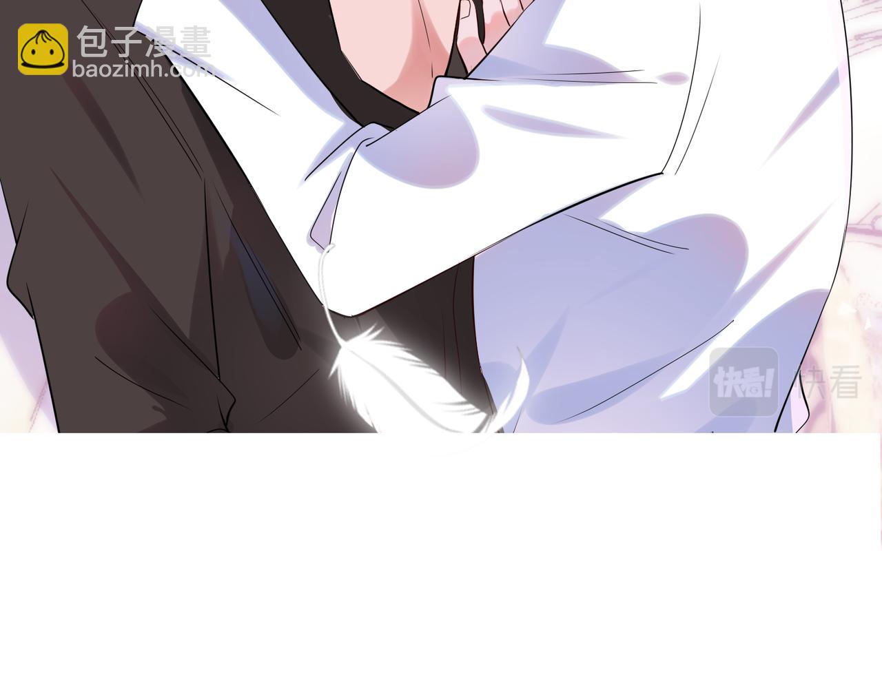 第14话 小婶婶我给你准备了惊喜14