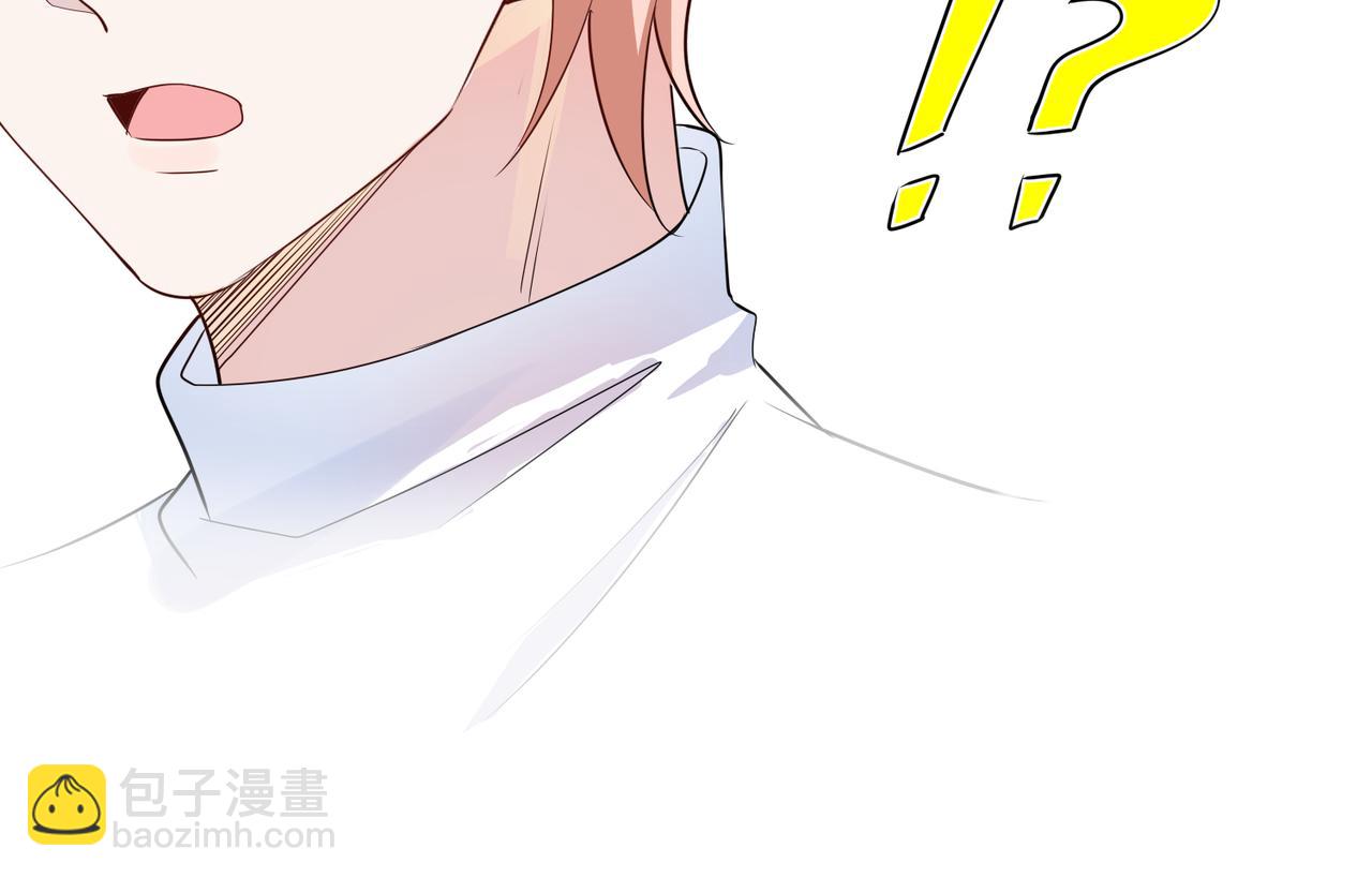 第14话 小婶婶我给你准备了惊喜28