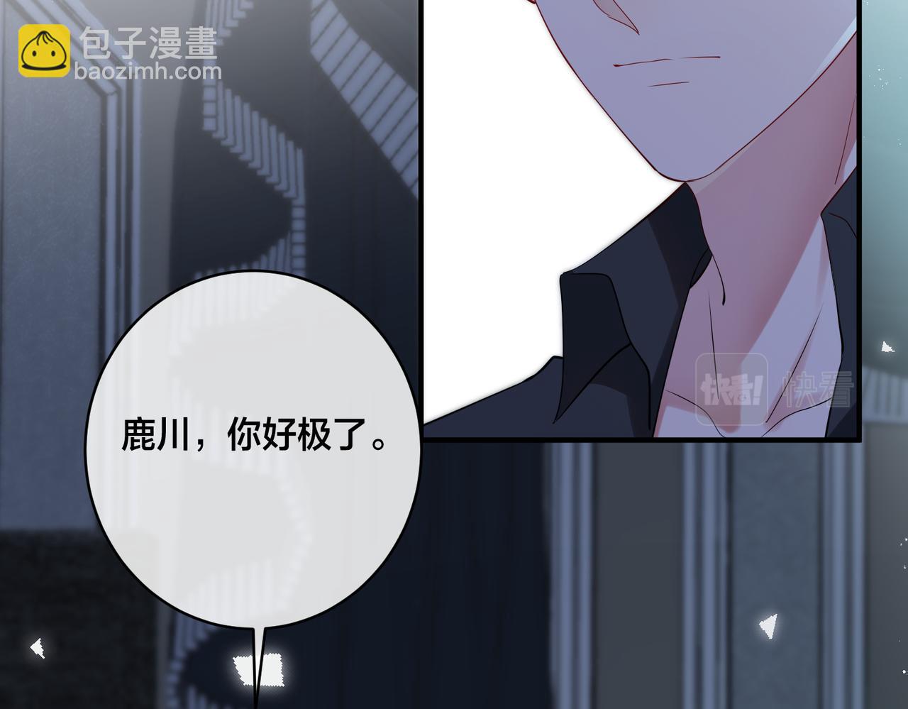 第16话  让这个世界毁灭吧！10